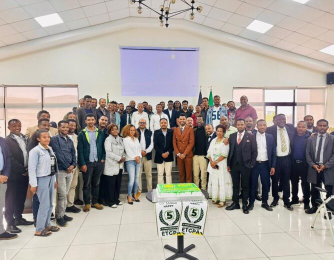 ETGPA Celebrates 5th year Unity and Growth