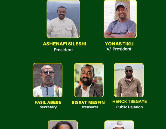 ETGPA successfully held ANNUAL GENERAL MEETING and Elects its new ECM!!